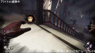 【DBD】ラクーンゴスフェ　6/18配信切り抜き　＃1