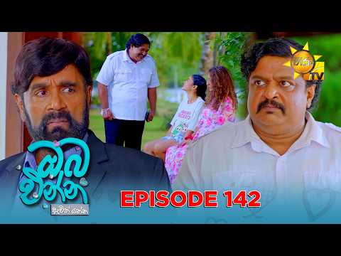 Hiru TV
