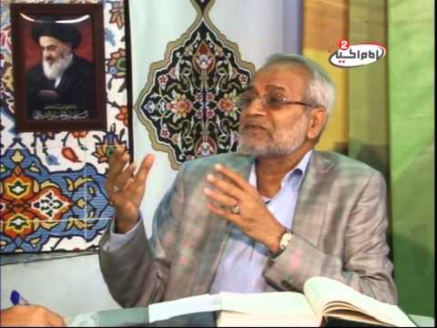 منهج الوسطية والاعتدال في السياسة والمجتمع - الدكتور محسن القزويني - برنامج نهج الحياة - الحلقة 42