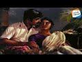 Sangamam Sangamam Video Song Thriveni KJ Yesudas G Devarajan Evergreen Malayalam Songs