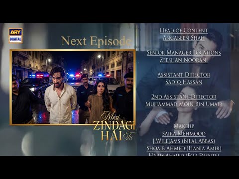 Meri Zindagi Hai Tu Episode 22 & 23 | Teaser Review (Part 2) | Promo Breakdown #episode21 #ep21