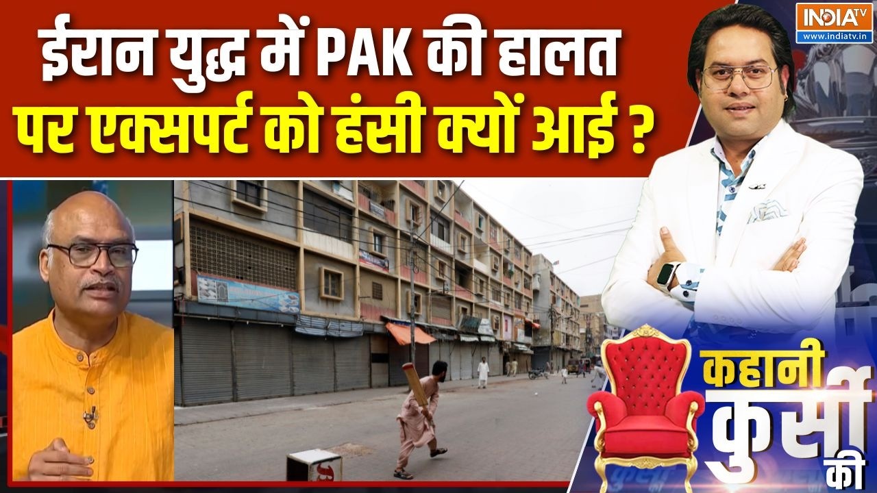 Pakistan Lockdown News : पाकिस्तान में लॉकडाउन का खौफ चल रहा है | Najam Sethi 