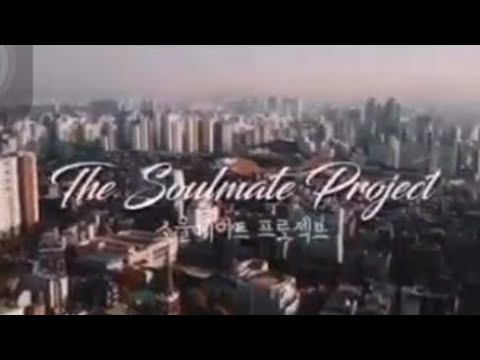 FMV 2020 | SOULMATE TRAILER | NANCY & JAMES REID