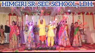 Himgiri Public School Video