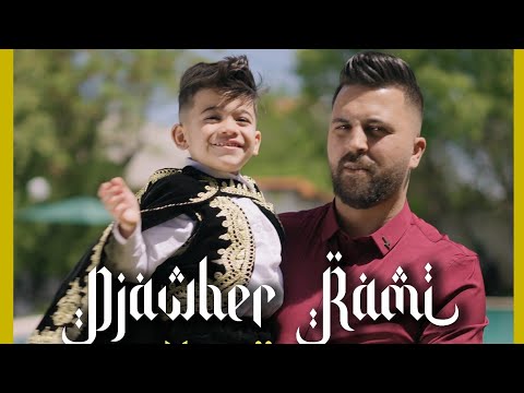 Djawher rami djabba w koftane الجوهر رامي جبة و قفطان 2025