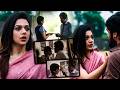 JOE Movie Emotional Climax Love Scene Latest Telugu Movies Multiplex Telugu