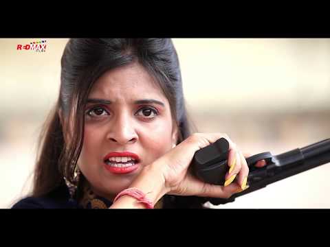 romi badsaah badmashi