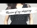 My Online Shopping Review On Myntra Site Received Product Review ऑनलाईन खरेदी