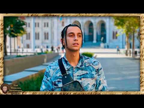 [FREE] Yanix Type Beat - How to Twerk