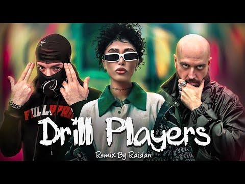021Kid X 021G X Hiphopologist - Drill Players Remmix | هیپهاپولوژیست و 021 کید و 021 جی دریل پلیر