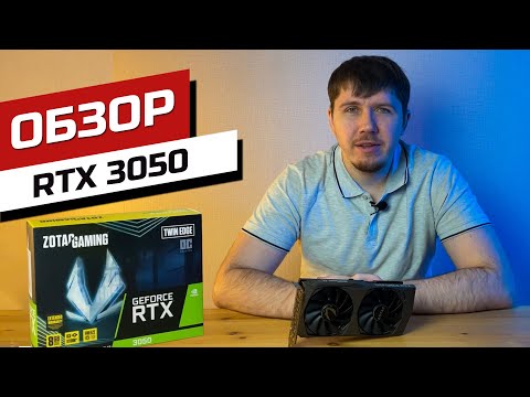 ZOTAC ZT-A30510H-10L 6GB