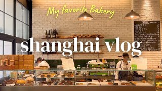 気づけば何度も通っている、とっておきのベーカリー｜7 RIVERLIGHT