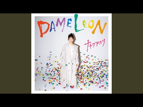Video thumbnail for 人類殲滅のテーマ (Jinrui Senmetsu No Theme)