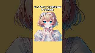自己肯定感が育つ親の特徴【子育て心理学】#子育て #子育て心理学 #親子関係 #自己肯定感 #自己肯定感を育てる #育児の悩み #子どもの自信 #育児あるある #親の悩み #感情教育 #子育てママ