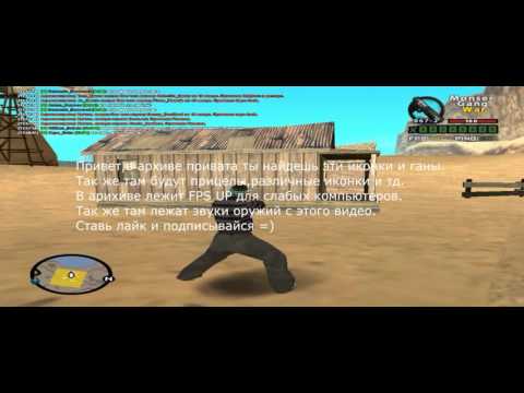 СЛИВ ПРИВАТА!