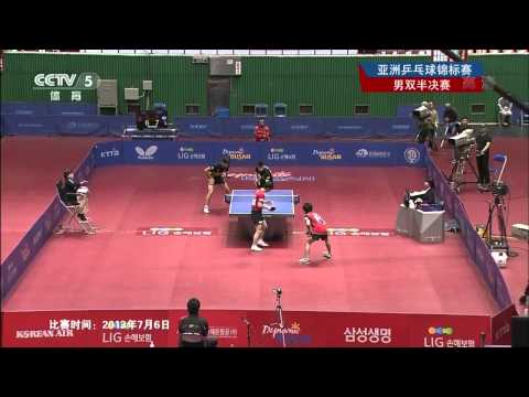 2013 Asian Championships (md-sf) Ma Long / Xu Xin - Niwa Koki / Matsudaira Kenta [HD] [Full* match]