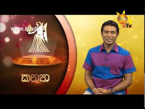 Hiru TV