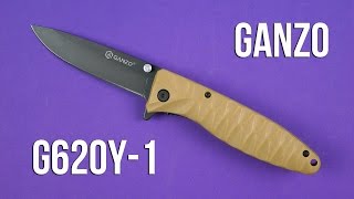 Ganzo G620-Y1 - відео 1