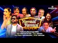 Kamaal Kamaal New Bollywood Song 2024 Singer Harmaan Nazim Vinti Singh Elina Tuteja