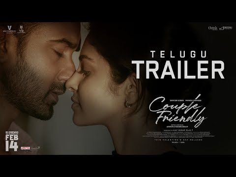 Couple Friendly Official Trailer