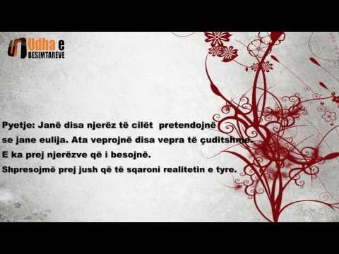 Të Dashurit (evliatë) e Allahut Imam Ibën Bazi