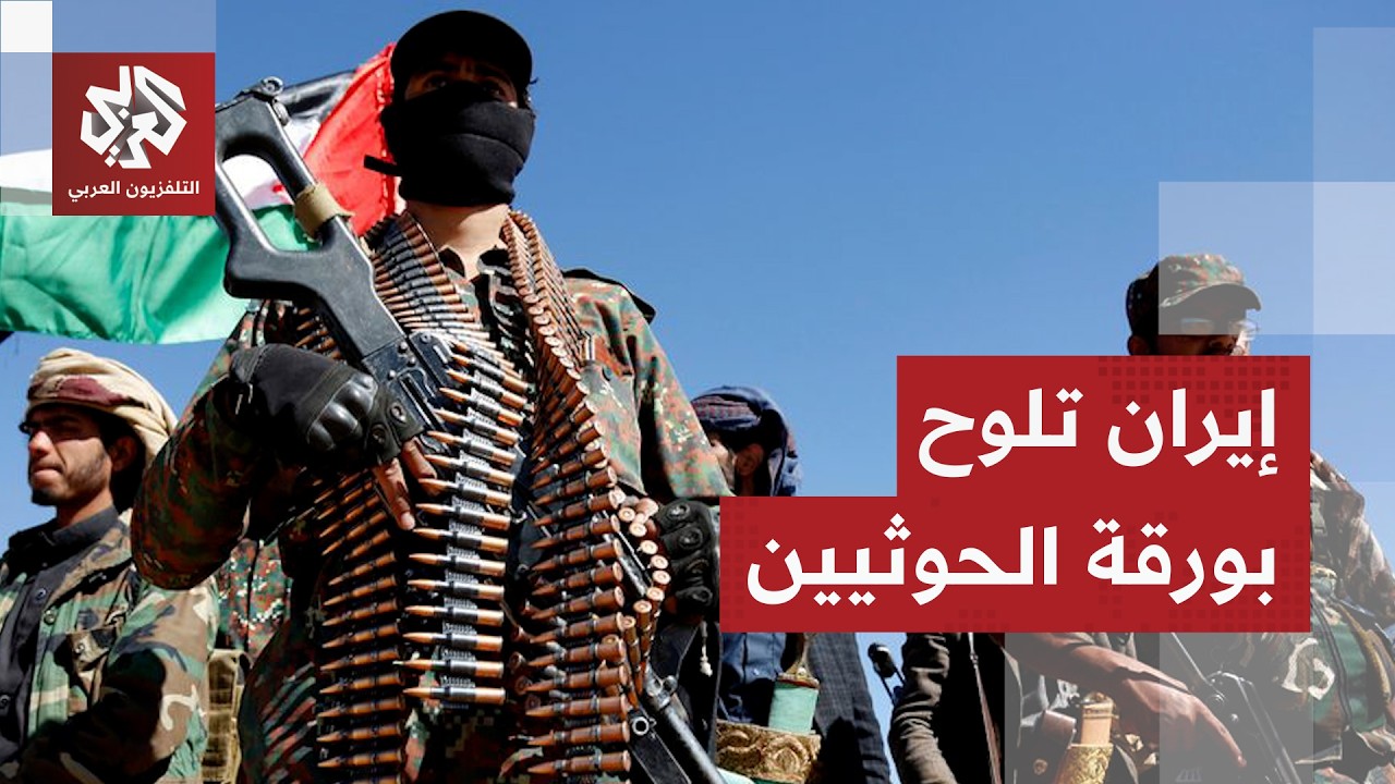 "لن تجدوا قبورًا لجنودكم".. الحرس الثوري يحذر أميركا من الغزو البري ويلوح بالل