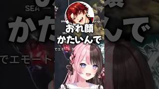 ツルギがティッシュを使わない理由に爆笑するひなーのww【橘ひなの/ぶいすぽ/切り抜き】