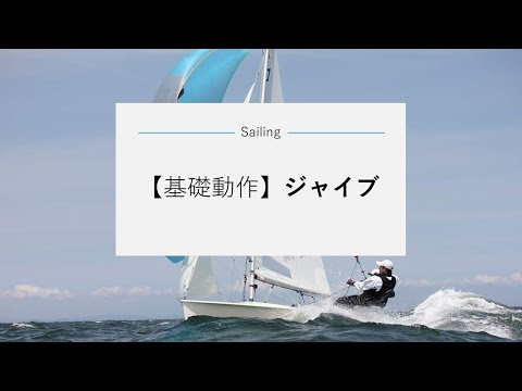 クラスエンブレム