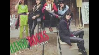 Hanoi Rocks-Whispers In The Dark