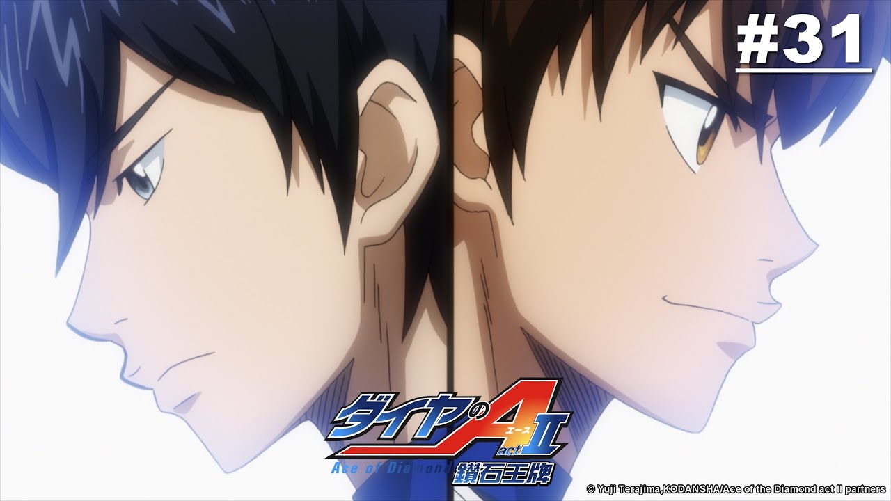 Ace of Diamond Act II - Episode 31 [English Sub]