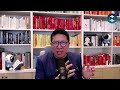 วิธี