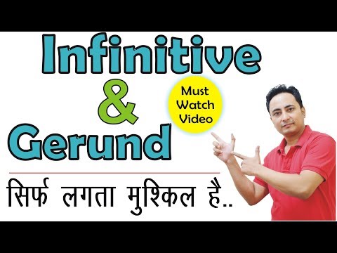Gerund Infinitive and Participles Part 1 ENGLISH GRAMMAR