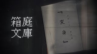 [Vtub] VEE Official 時間表 2024-06-14