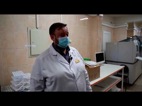 ВЕРОЯТНОСТЬ ОШИБКИ В СОВРЕМЕННОЙ ЛАБОРАТОРИИ СВЕДЕНА К МИНИМУМУ