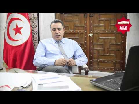 comment s'inscrire a nidaa tounes