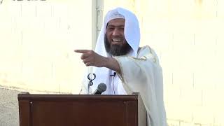 خطبة عيد  الفطر 1443ه image