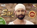 Mere Sai मेरे साईं Ep 21 Full Episode 23rd October 2017