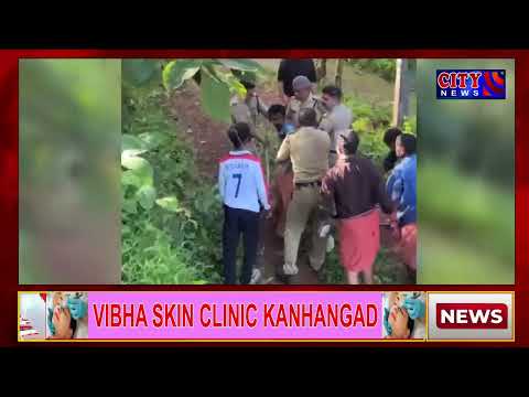 അട്ടേങ്ങാനം, വെള്ളമുണ്ടയില് യുവാവ് വീട്ടുവളപ്പില് കയറി മൂന്നു പേരെ വെട്ടി പരിക്കേല്പ്പിച്ചു