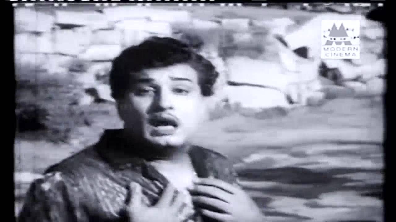 Naan Yaar Theriyuma Song Lyrics | Koduthu Vaithaval | T. M. Soundararajan