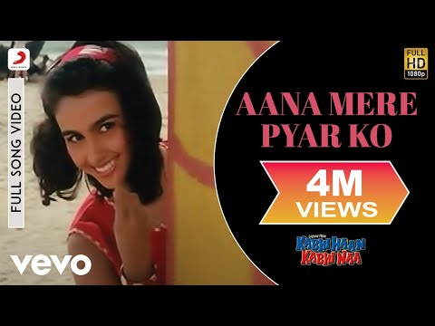 Aana Mere Pyar Ko Full Video - Kabhi Haan Kabhi Naa|Shah Rukh Khan,Suchitra|Alka Yagnik