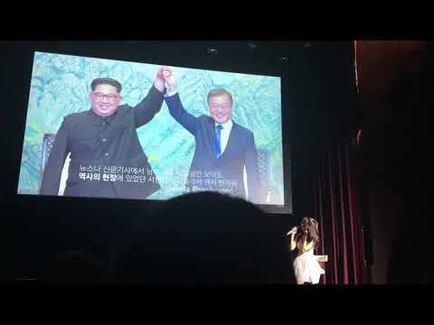 [HD Fancam] 180701 SNSD SEOHYUN birthday Party 소녀시대 서현 생일파티 태연 효연 메세지 직캠