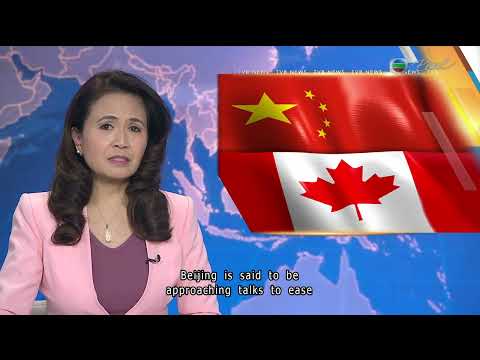 TVB News at 7:30｜14 Jan 2026｜HONG KONG English Latest NEWS｜