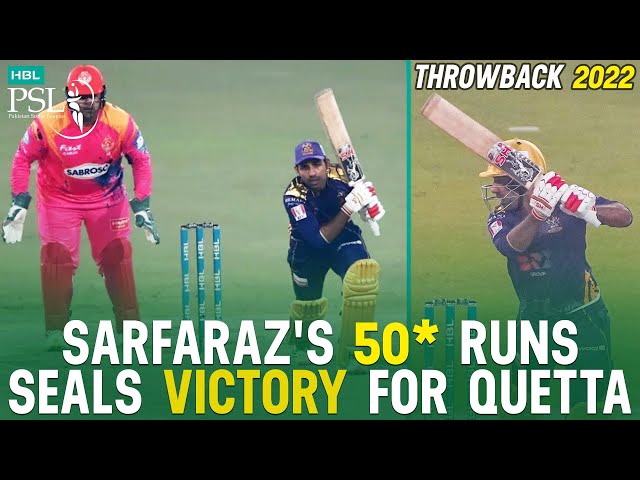 Best of HBL PSL | Highlights | Quetta Gladiators vs Islamabad United | HBL PSL 2022