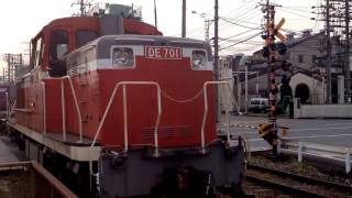 水島臨海鉄道 貨物列車 三菱自工前駅 通過