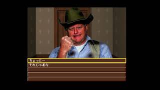 今更どこに需要があるのかわからない。西部劇アドベンチャーレトロPCゲーム「DUST～A Tale of the Wired West～」解説実況プレイ（7）
