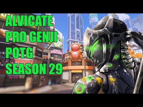 ALVICATE PRO GENJI GAMEPLAY POTG - OVERWATCH SEASON 29