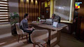 Middle Class Larkay Ki Promotion Ho Gayi..! #sunitamarshal #deewar - HUM TV