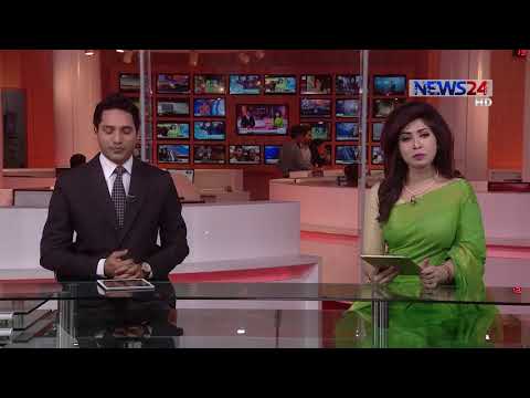 NEWS24 সংবাদ at 7pm News on 20th January, 2018 on News24