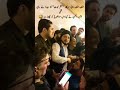 Sarkar Haq Khateeb Shuf Shuf Wali Sarkar Iqrar Ul Hasan Vs Ha