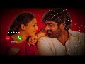Thalaivan Thalaivii Bgm Ringtone Bgm Ringtones